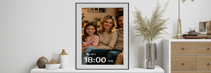 View all shared memories in the timeline